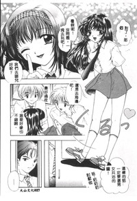 第28頁圖