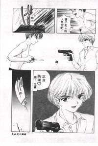 第36頁圖