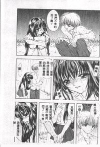 第40頁圖