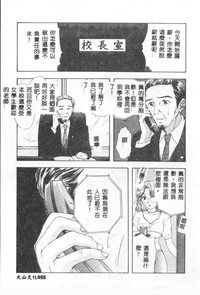 第56頁圖