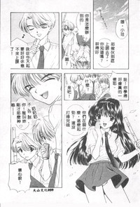 第60頁圖