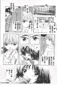 第64頁圖