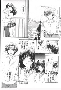 第68頁圖