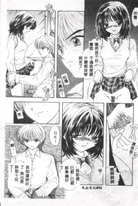第72頁圖