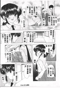 第92頁圖