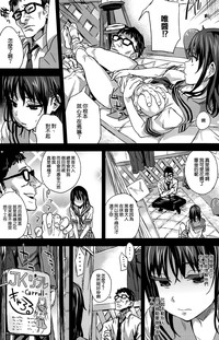 第20页图
