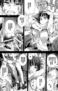 第8页图