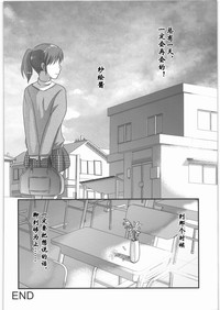 第20頁圖