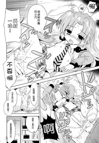第28頁圖