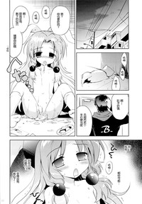 第32頁圖