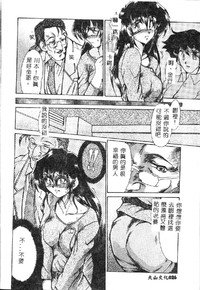 第28页图