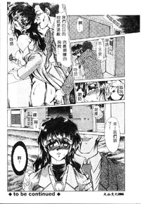 第88页图