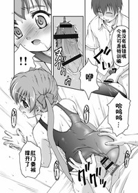 第16頁圖