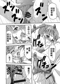 第24頁圖