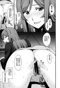 第24页图