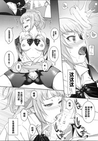 第24頁圖