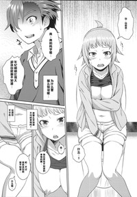 第8頁圖