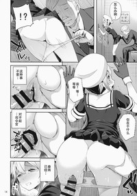 第16頁圖