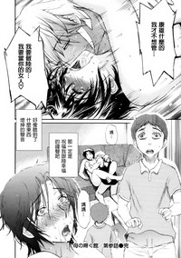 第44頁圖