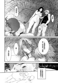 第56頁圖