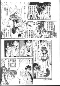 第104页图
