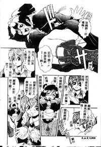 第12页图