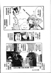 第132页图
