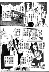 第148页图