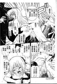 第160页图