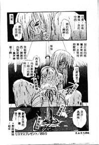 第164页图