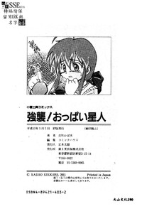 第176页图