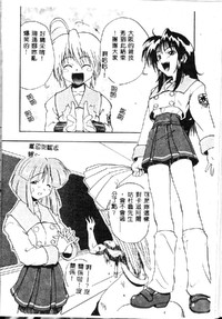 第36页图