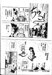 第48页图