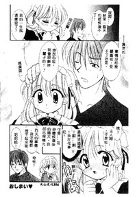 第104頁圖