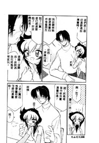 第108頁圖
