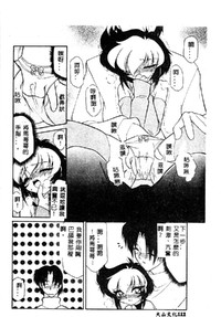 第112頁圖