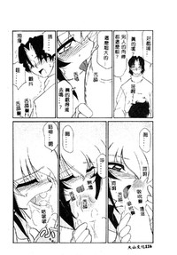 第116頁圖