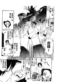 第120頁圖