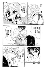 第124頁圖