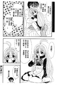 第128頁圖