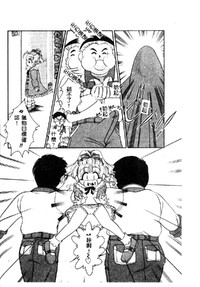 第132頁圖
