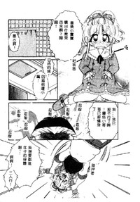 第136頁圖