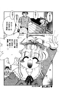 第140頁圖