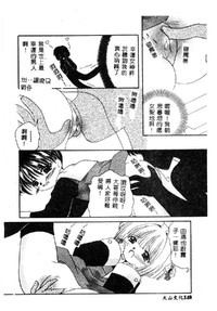 第148頁圖