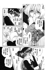 第152頁圖