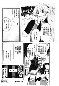 第156頁圖