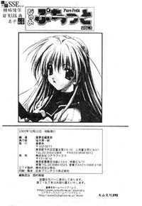 第160頁圖
