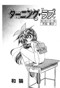 第24頁圖
