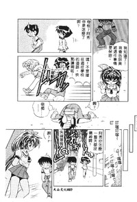 第28頁圖
