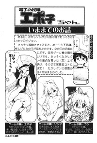 第40頁圖